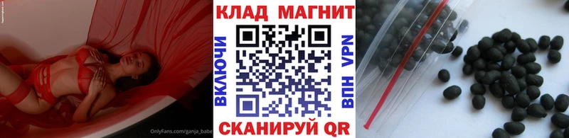 Где найти наркотики Дятьково ГАШ  Галлюциногенные грибы  APVP  Меф мяу мяу  КОКАИН 