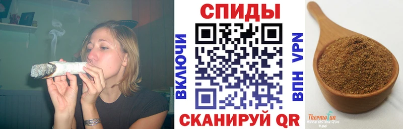 БУТИРАТ 1.4BDO Дятьково