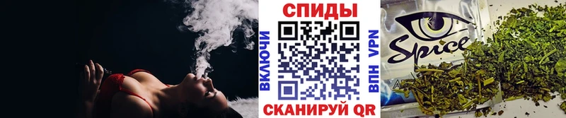 Бутират оксибутират  Дятьково 