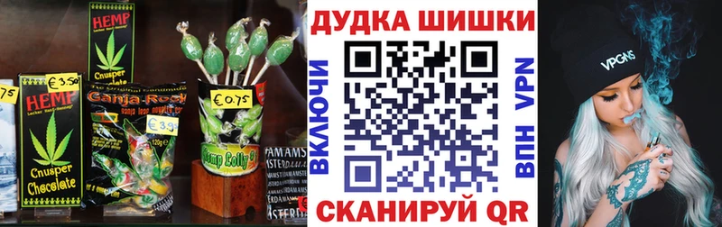 OMG зеркало  магазин продажи   Дятьково  Canna-Cookies конопля 