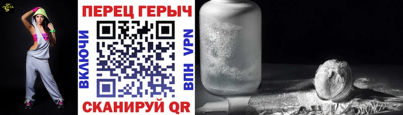 Героин гречка  гидра онион  Дятьково  даркнет сайт 