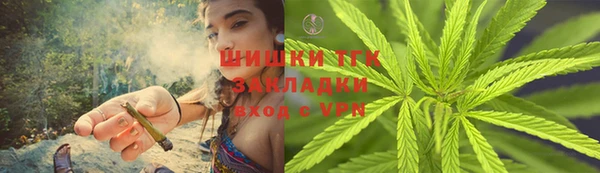 кокаин VHQ Горнозаводск
