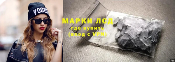 прущая мука Горняк