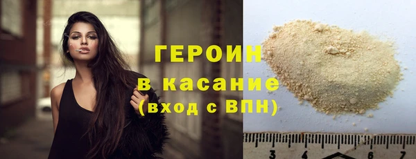 соль ск Валуйки