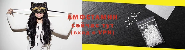 крисы Гусиноозёрск