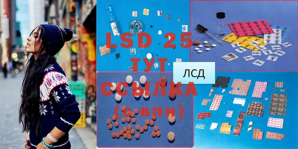соль ск Валуйки