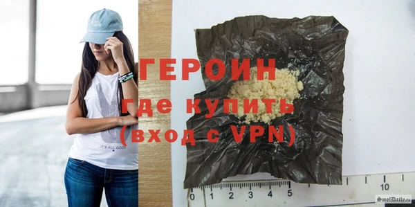 соль ск Валуйки