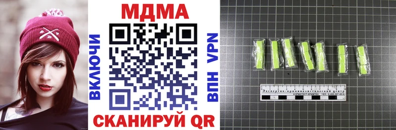 сайты даркнета официальный сайт  Дятьково  MDMA Molly  гидра рабочий сайт 