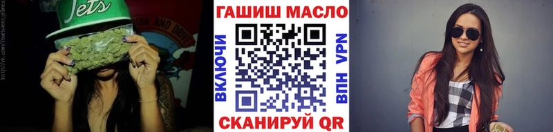 Дистиллят ТГК Wax hydra как войти Дятьково