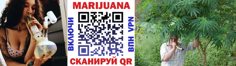 наркотики  Дятьково  Каннабис план 